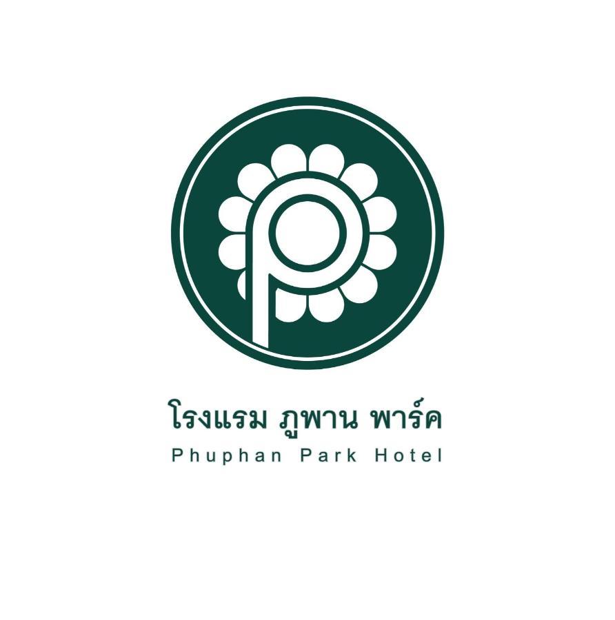 Phuphan Park Hotel Sakon Nakhon Luaran gambar